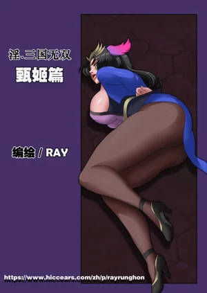 第14页图