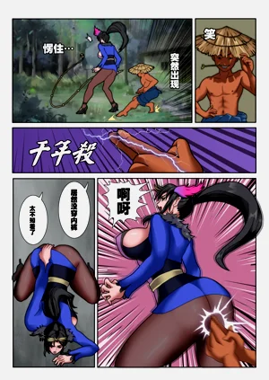第4页图