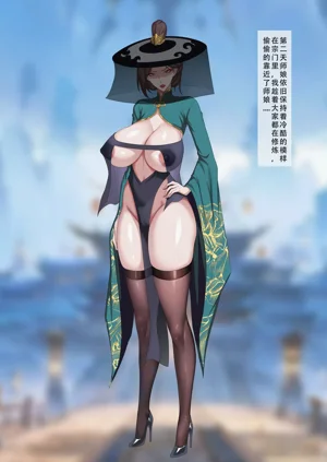 第12页图