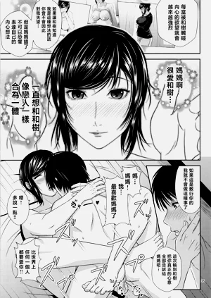 第34页图