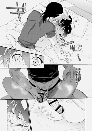 第15頁圖