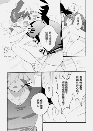 第19頁圖