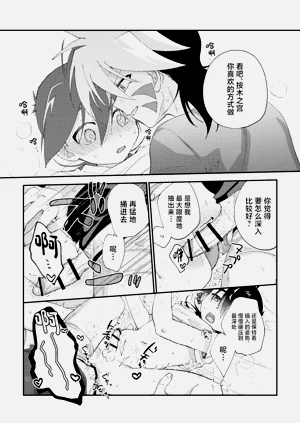 第27頁圖