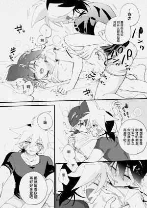 第28頁圖