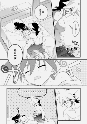 第4頁圖