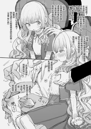 第18页图