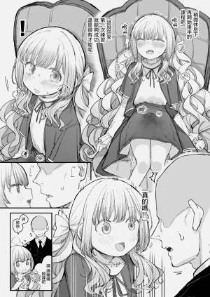 第22页图