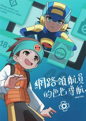 第1頁圖