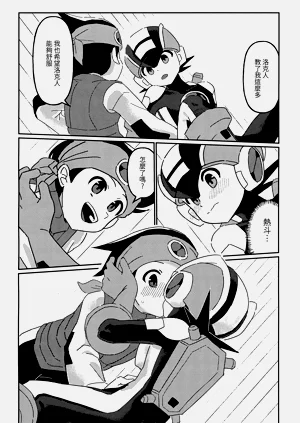 第15頁圖