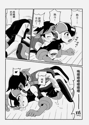 第17頁圖