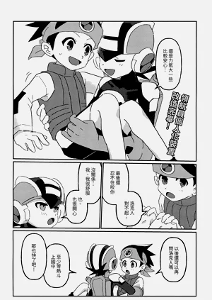 第19頁圖