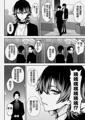 第36頁圖