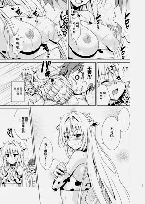 第16页图