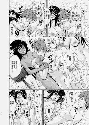 第35页图