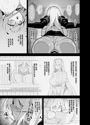 第44页图