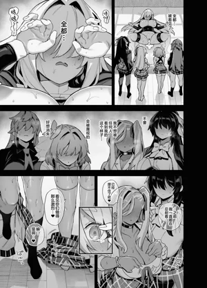 第58页图