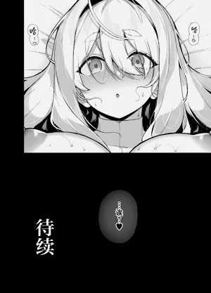 第61页图