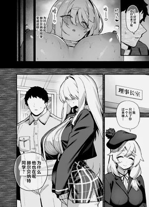 第7页图