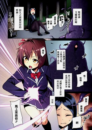 第10页图