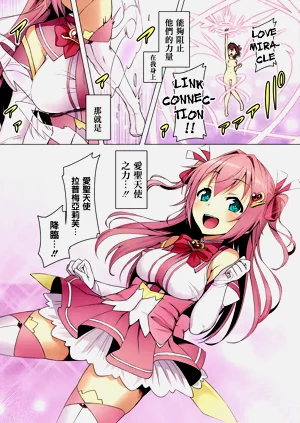 第11页图
