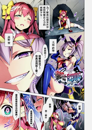 第169页图