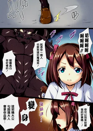 第177页图