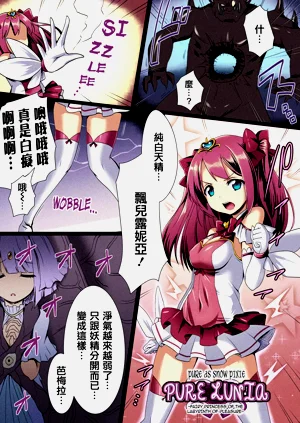 第178页图