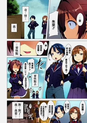 第18页图
