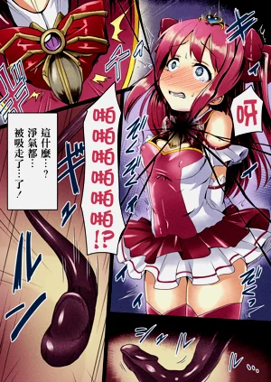 第180页图