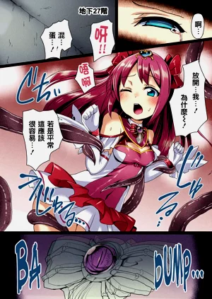 第182页图