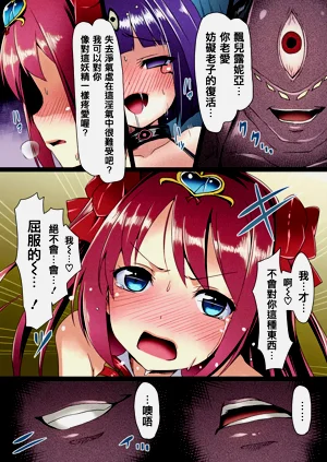 第190页图