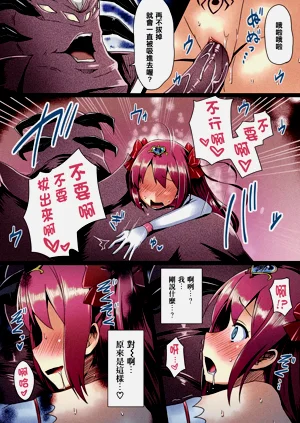 第193页图