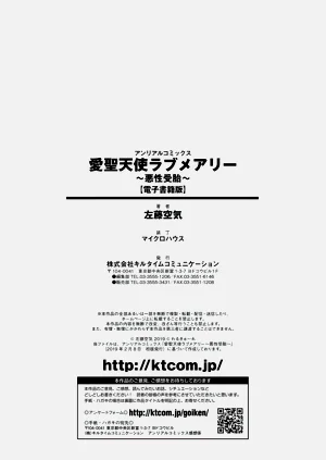 第198页图