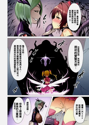 第22页图