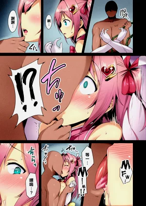 第25页图