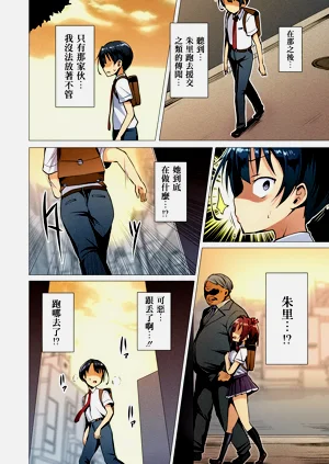 第36页图