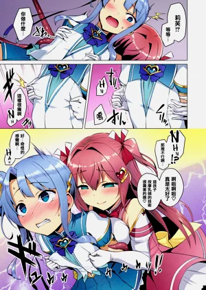 第53页图