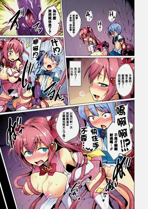 第77页图