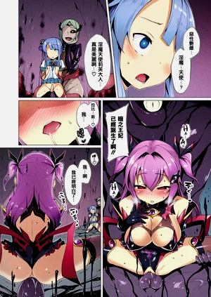 第92页图