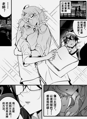 第13页图