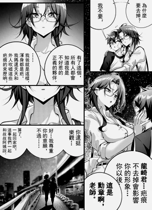 第14页图