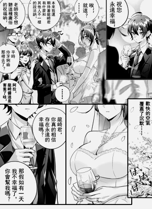 第18页图