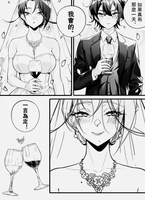 第19页图