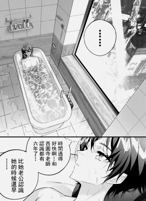 第20页图