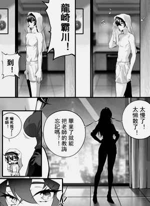 第21页图