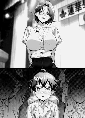 第30页图