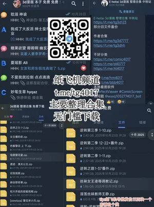 第47页图