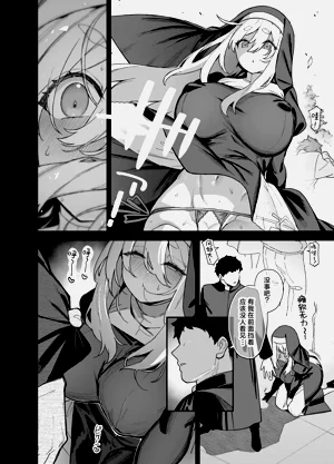第23页图