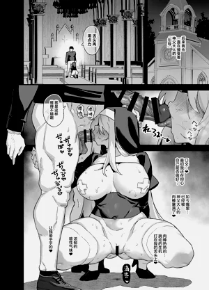 第29页图