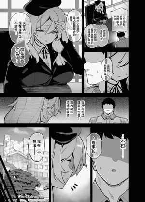 第40页图